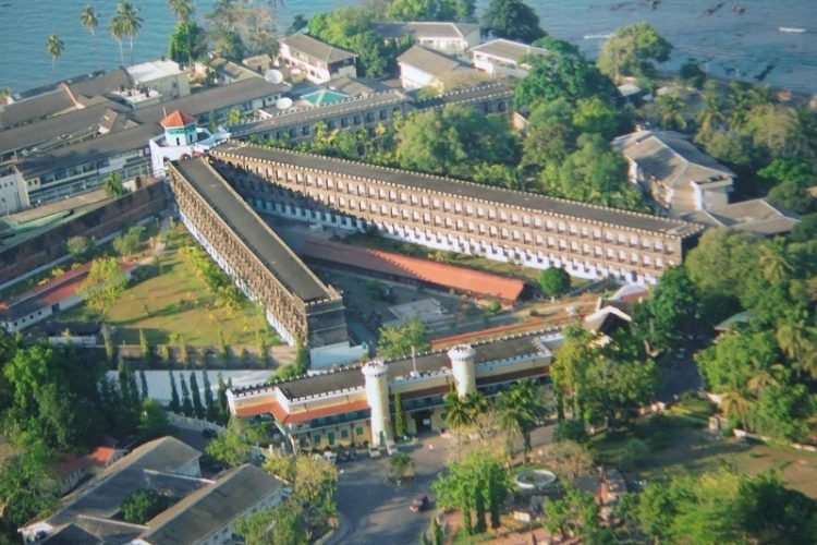 Kalapani Jail
